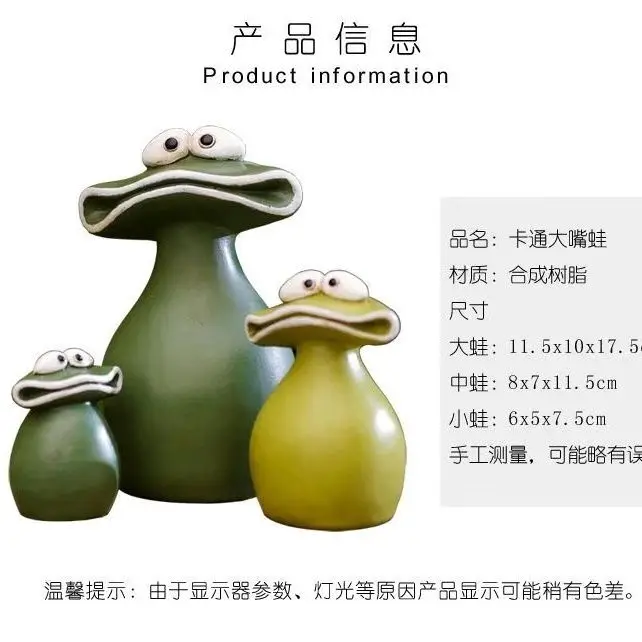 漫画風大きな口のカエル ガーデン多肉植物盆栽 マイクロランド - Bonsai Garden China のレビューと価格